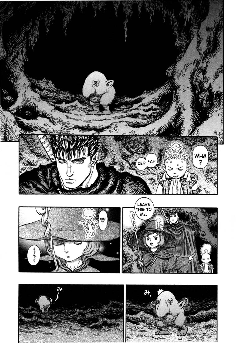 Berserk chapter 215 page 14