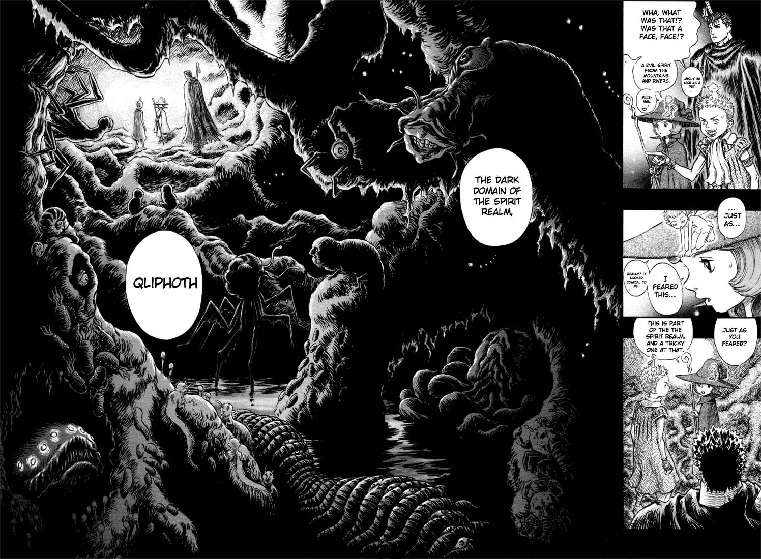 Berserk chapter 215 page 15