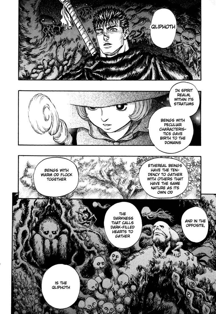 Berserk chapter 215 page 16