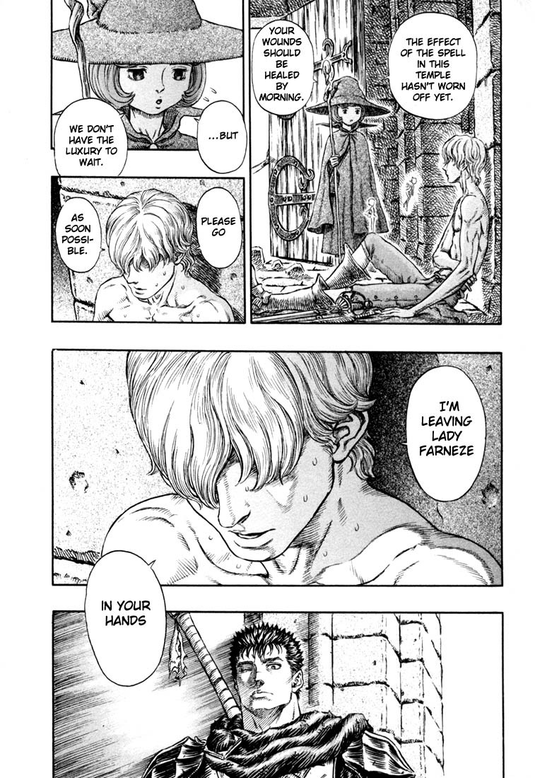 Berserk chapter 215 page 9