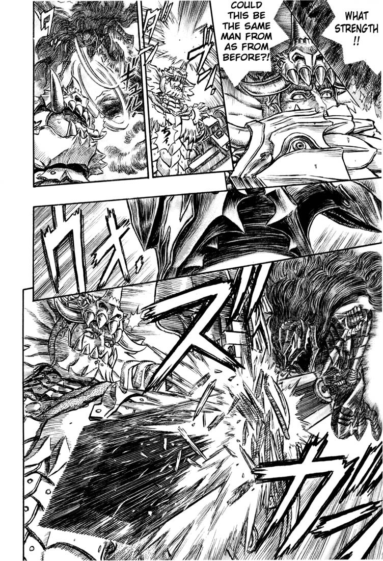 Berserk chapter 226 page 13