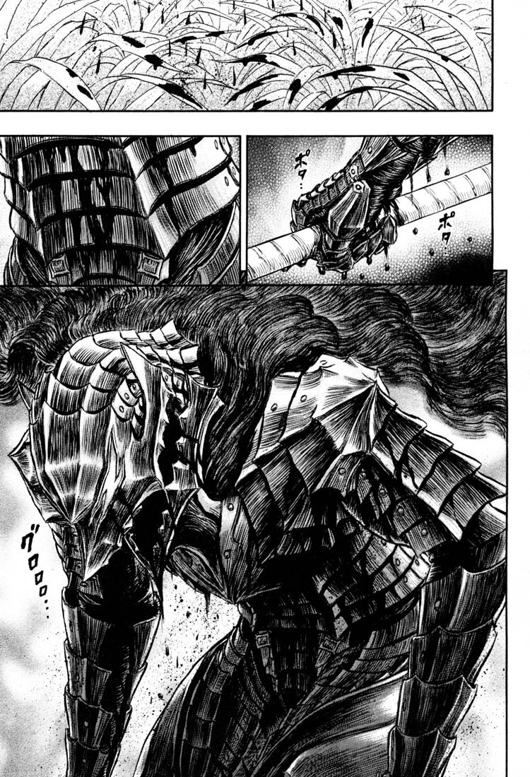 Berserk chapter 226 page 19