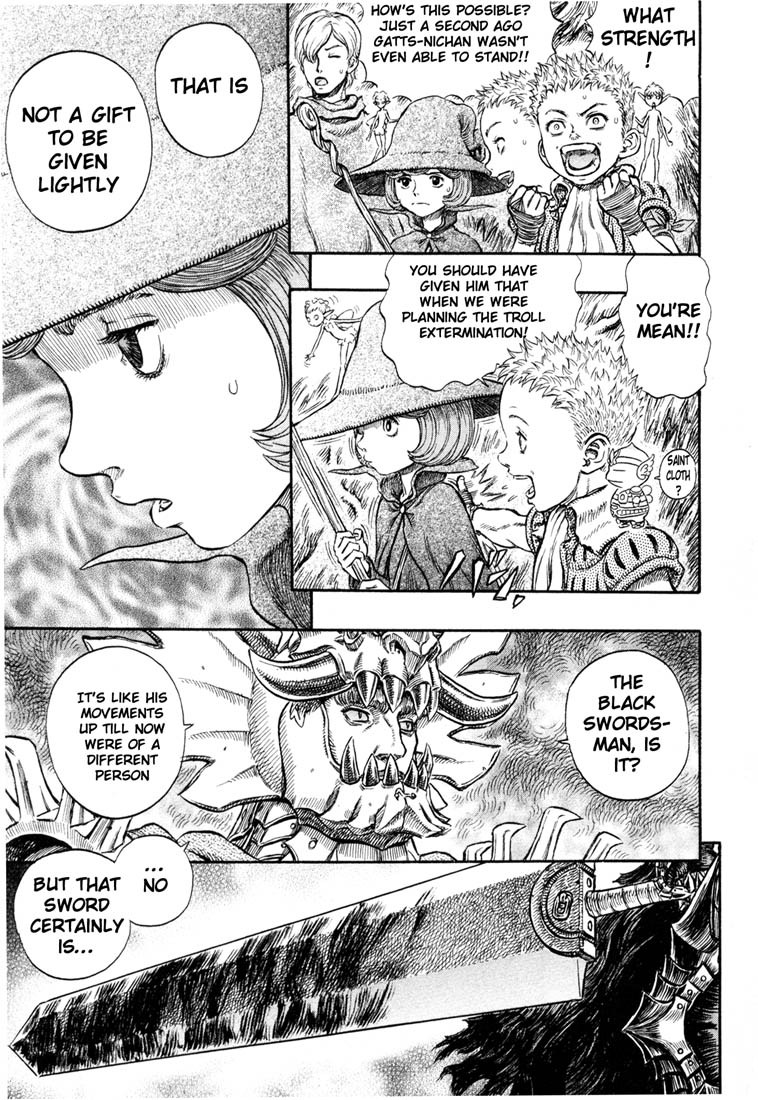 Berserk chapter 226 page 2
