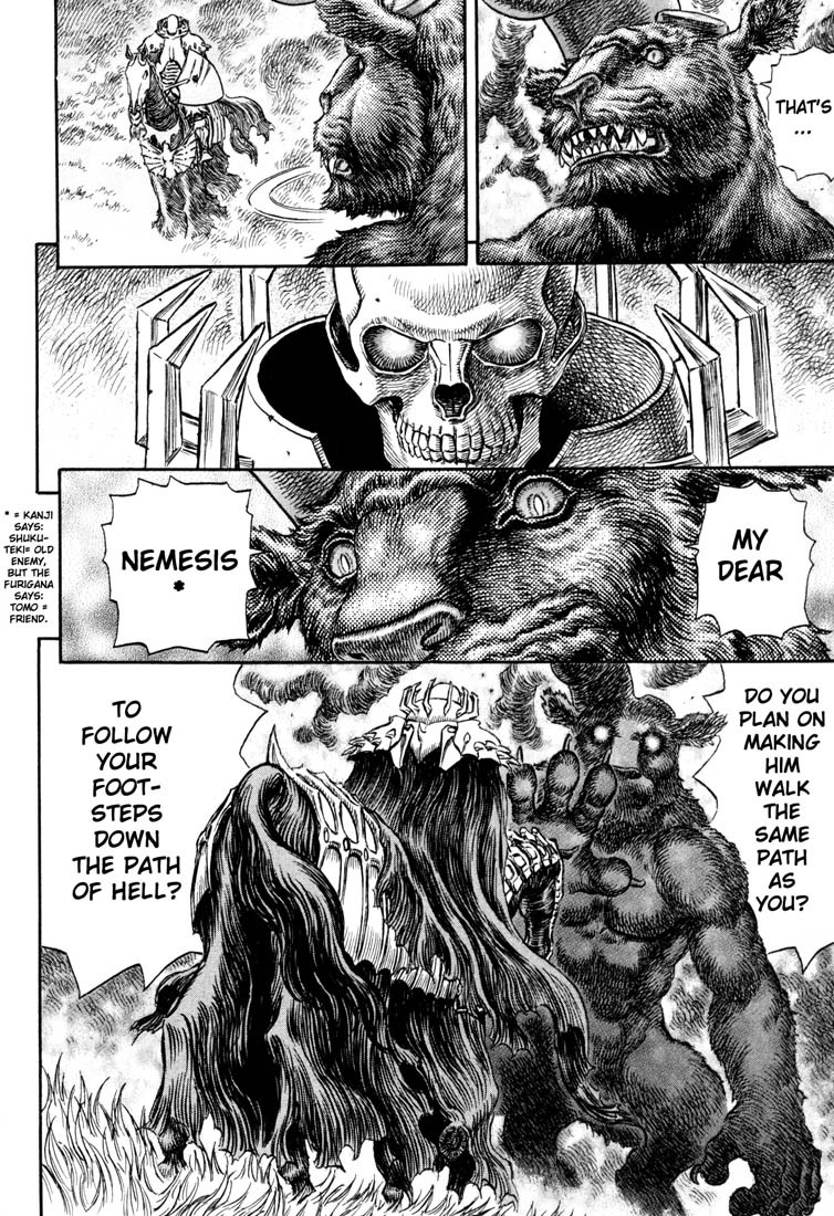Berserk chapter 226 page 3