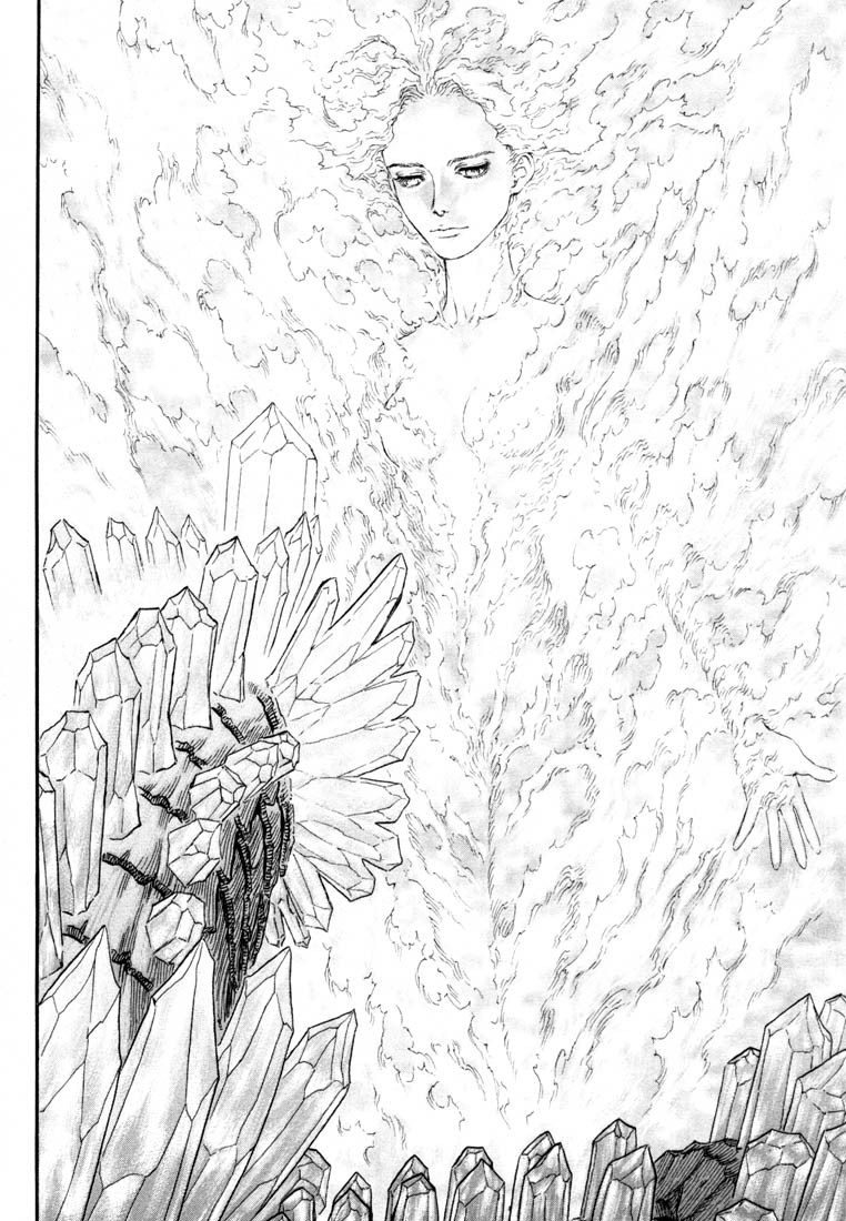 Berserk chapter 229 page 15