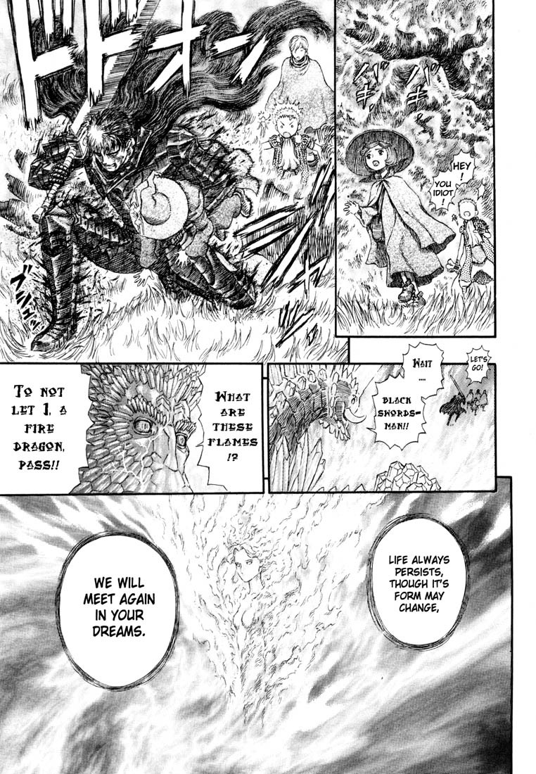 Berserk chapter 229 page 18