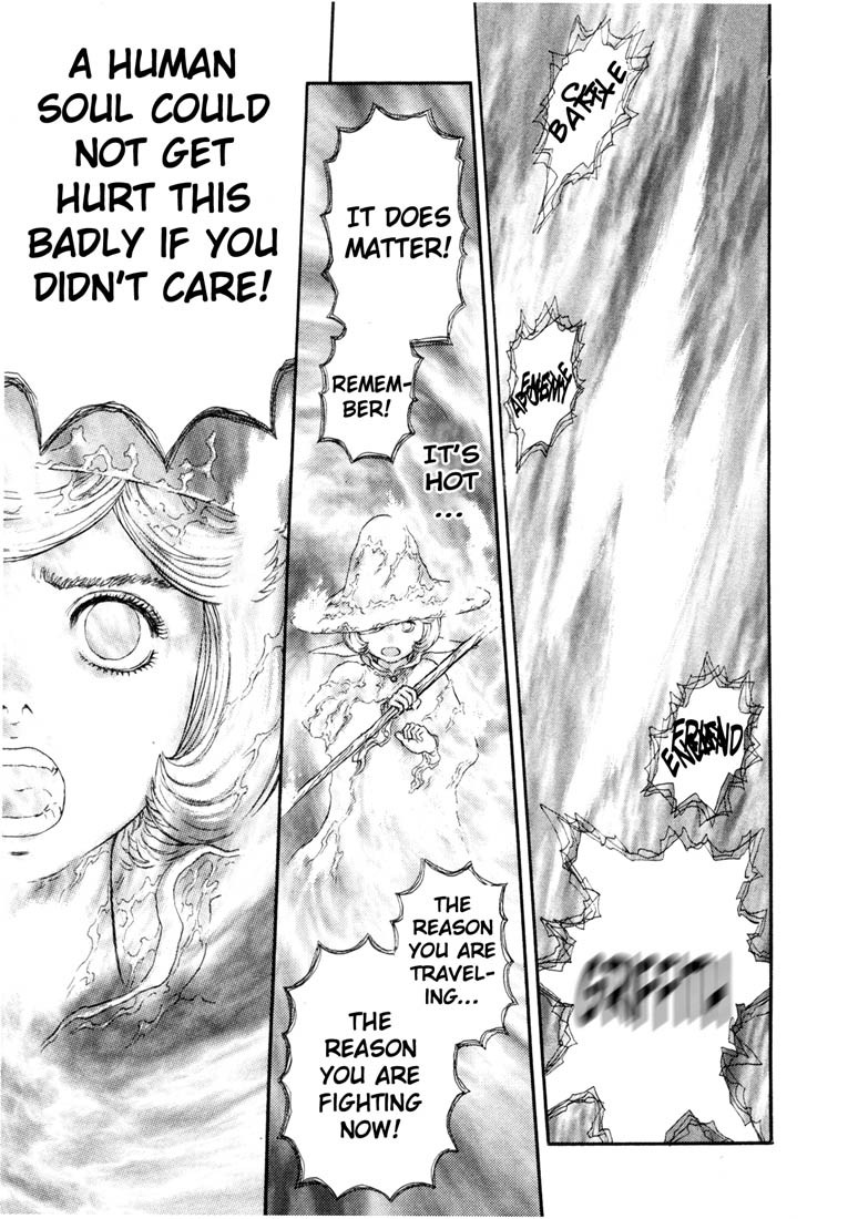 Berserk chapter 229 page 2