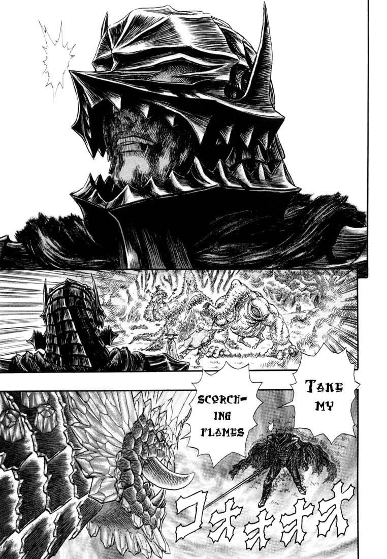 Berserk chapter 229 page 6