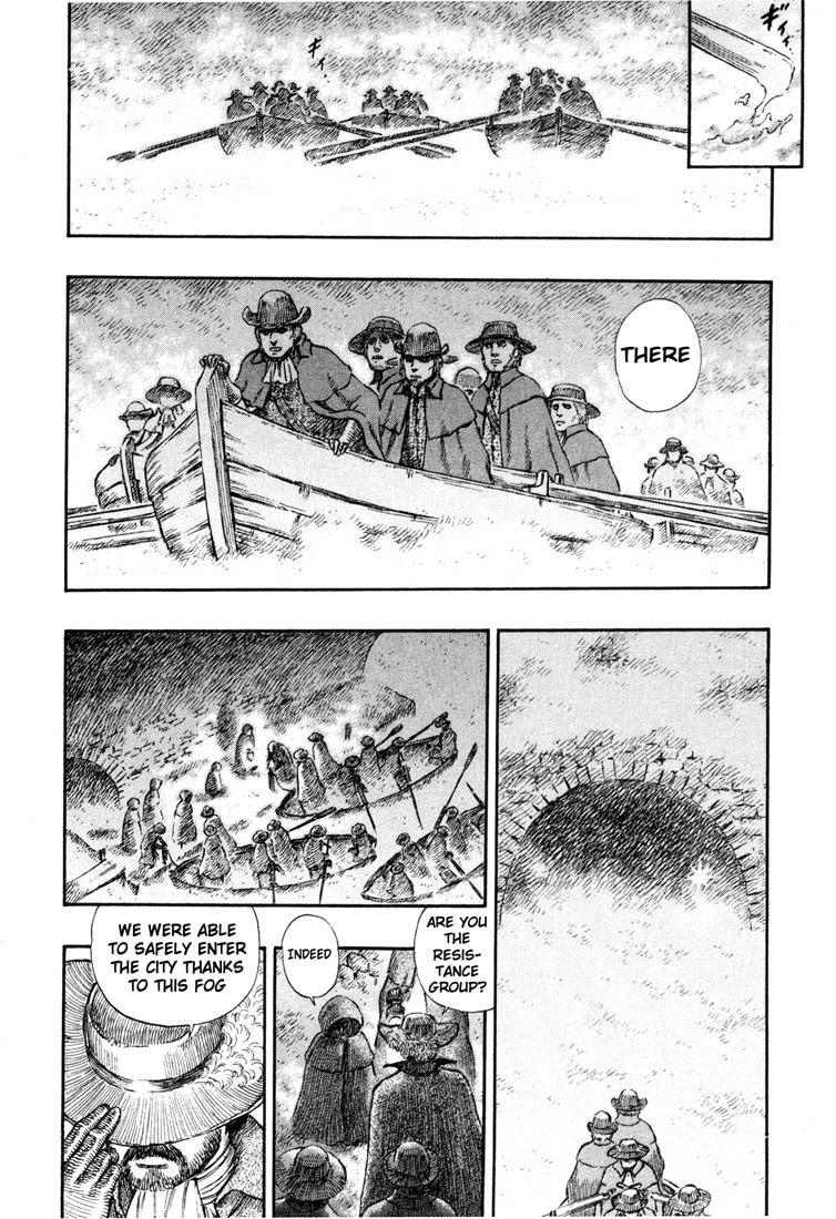 Berserk chapter 230 page 3