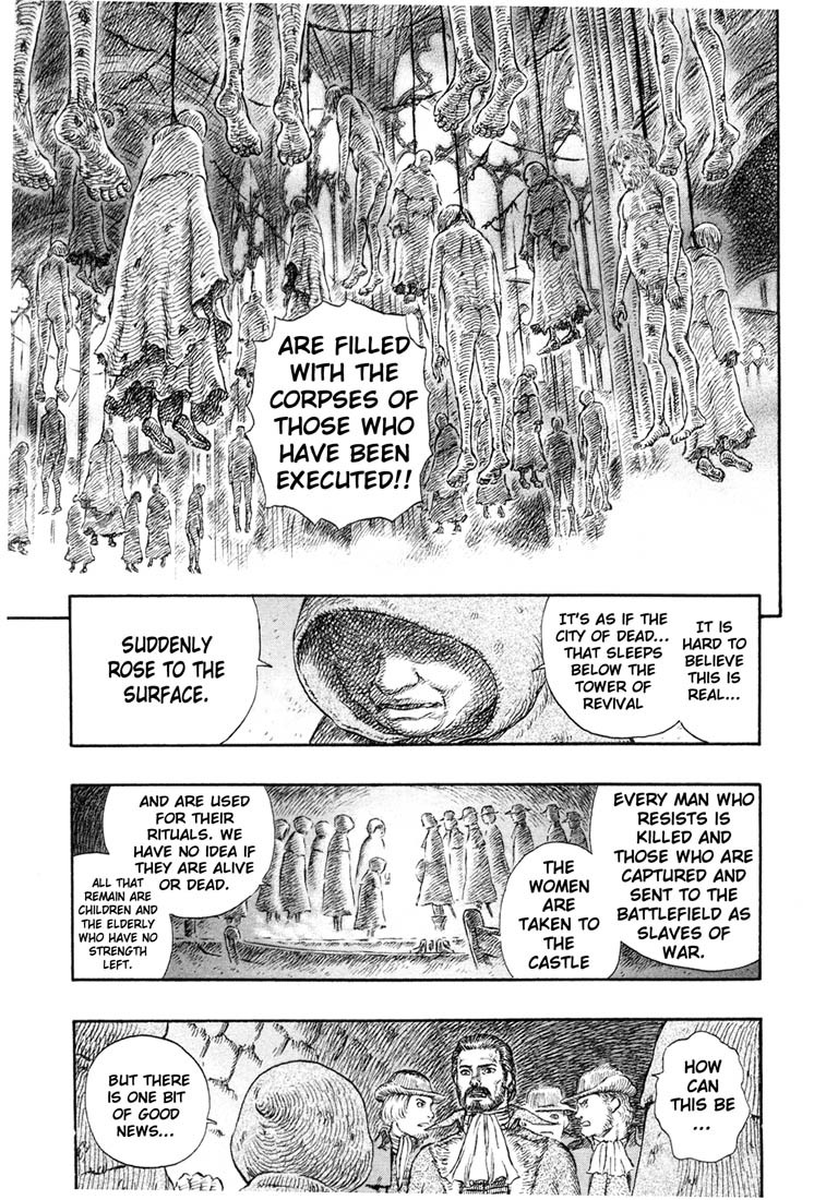 Berserk chapter 230 page 6
