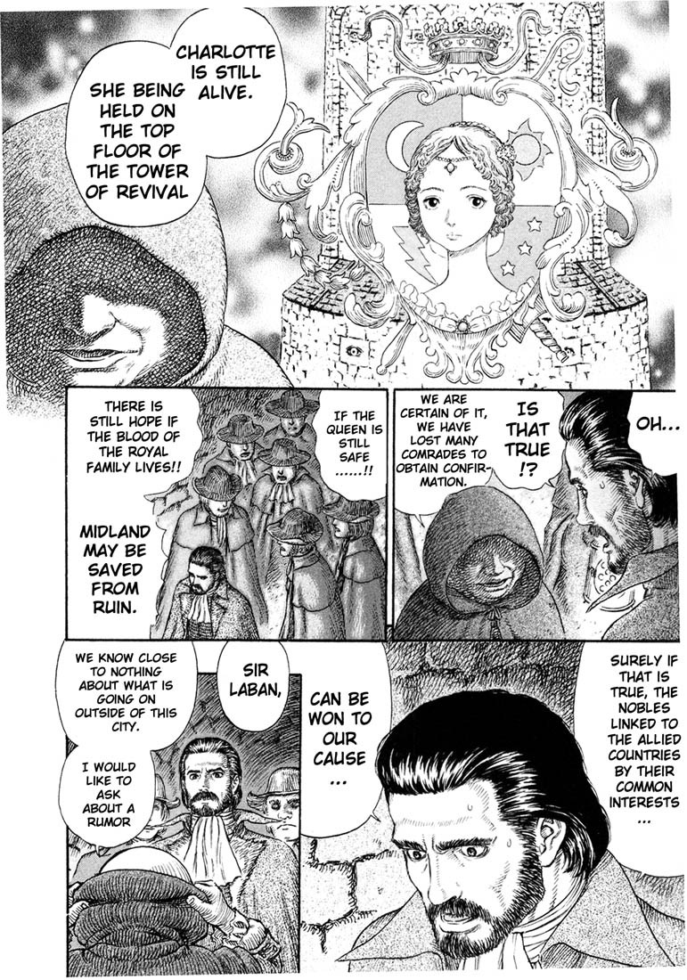 Berserk chapter 230 page 7