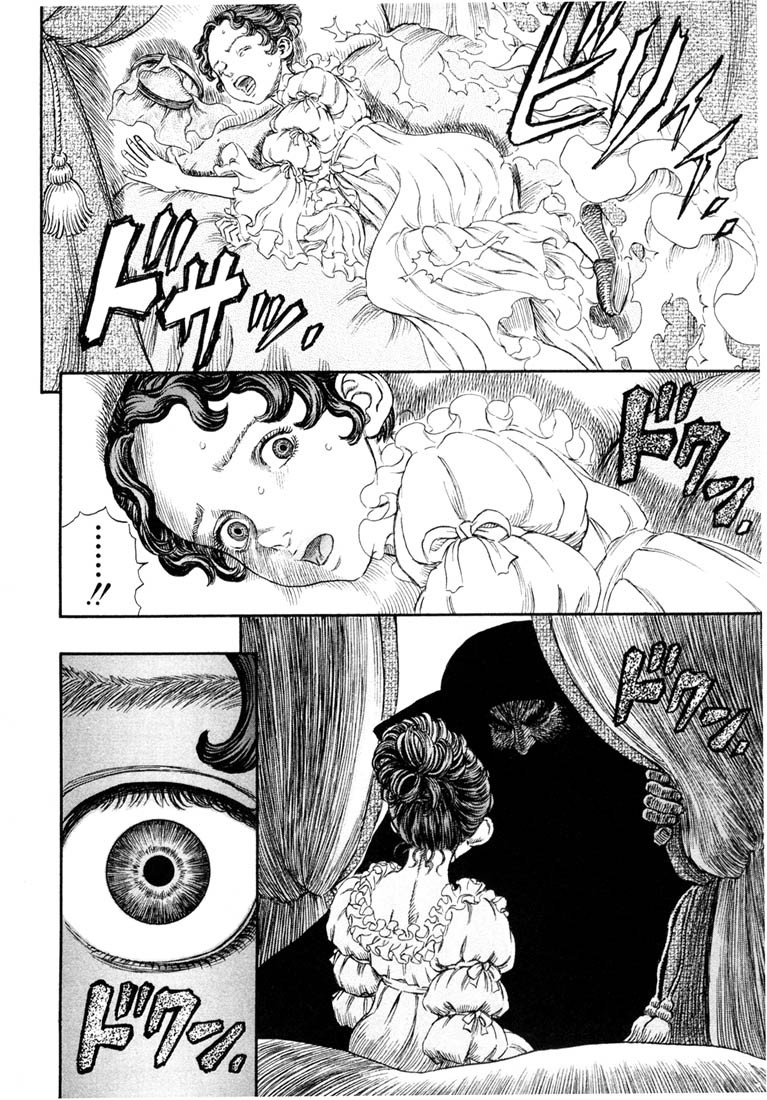 Berserk chapter 231 page 12