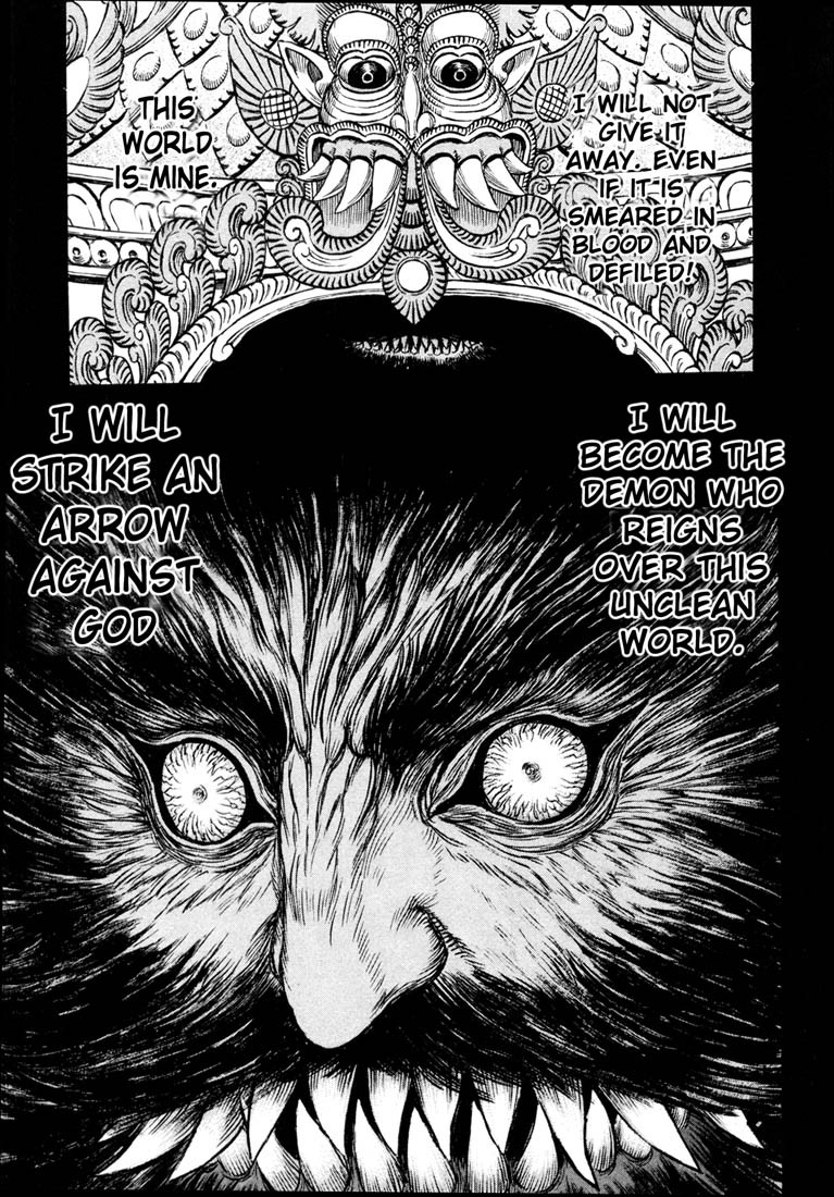 Berserk chapter 231 page 19