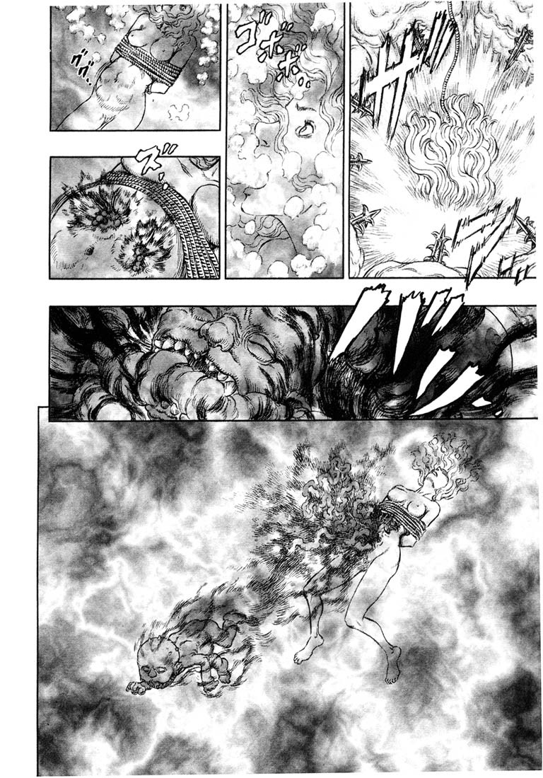 Berserk chapter 233 page 6