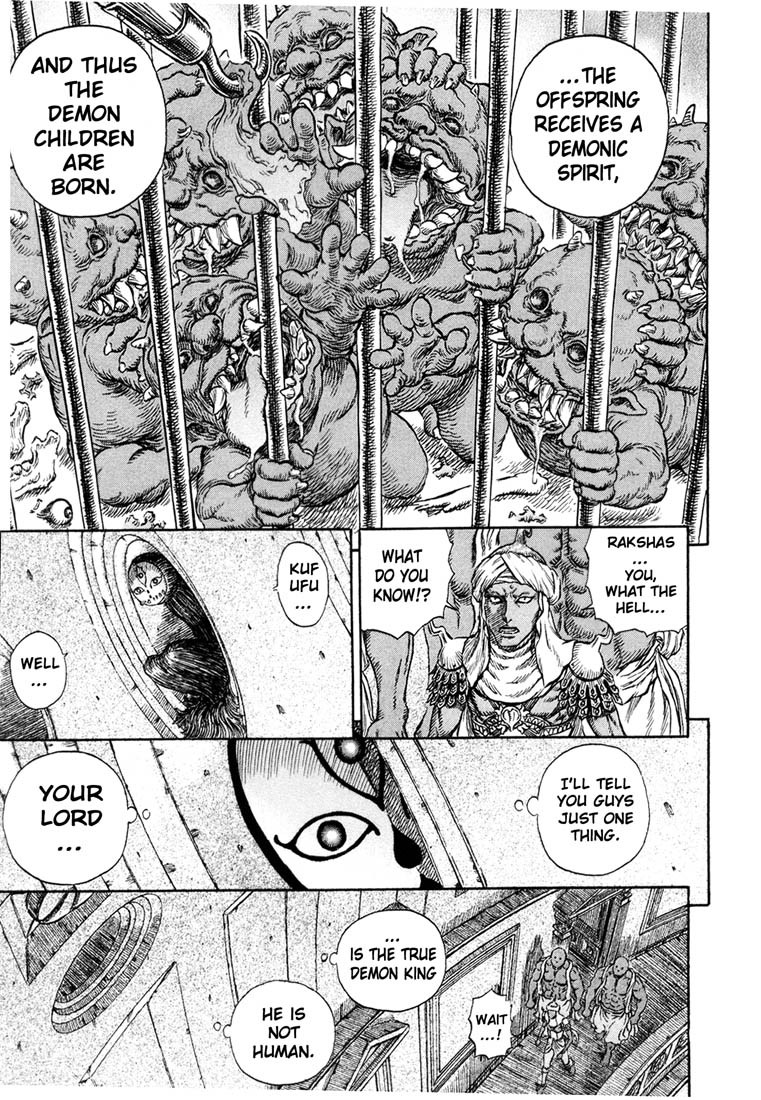 Berserk chapter 233 page 9
