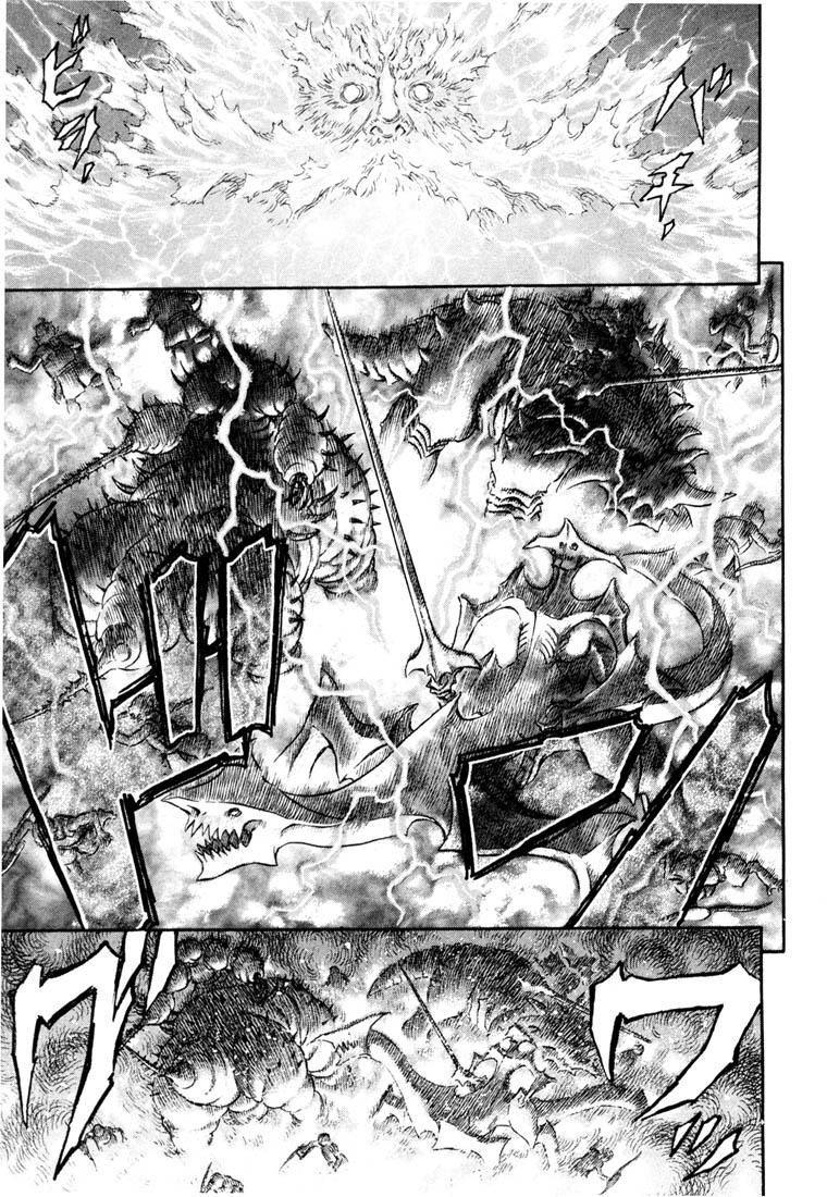 Berserk chapter 234 page 11