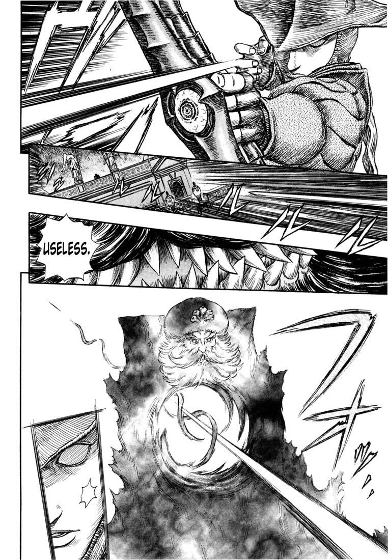 Berserk chapter 234 page 7