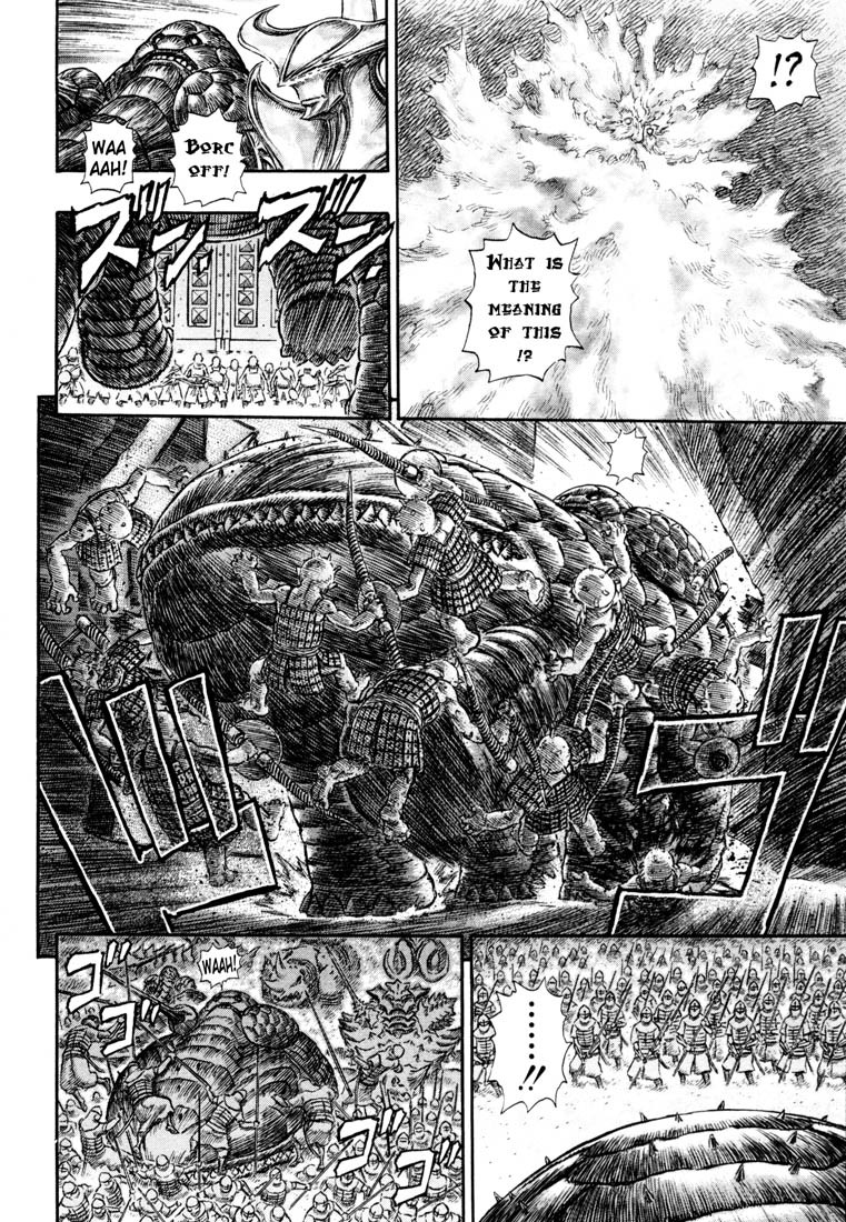 Berserk chapter 235 page 12