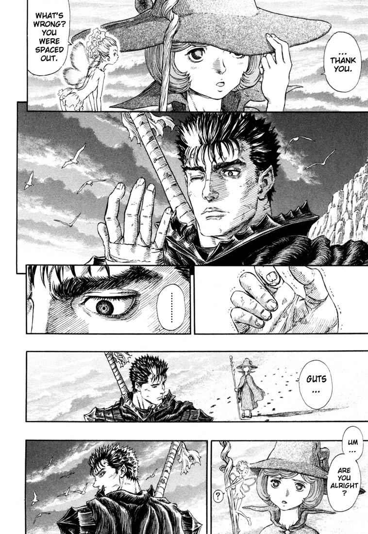 Berserk chapter 236 page 4