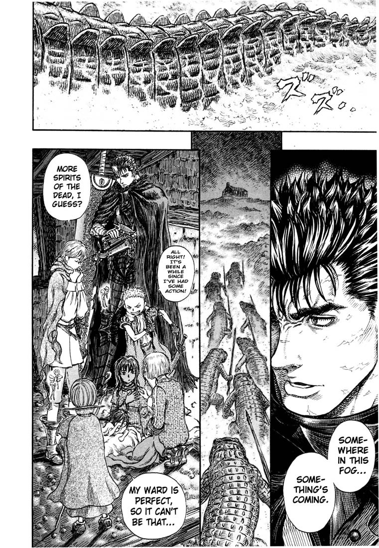 Berserk chapter 239 page 1
