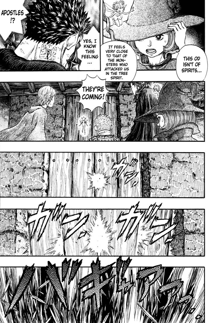 Berserk chapter 239 page 2