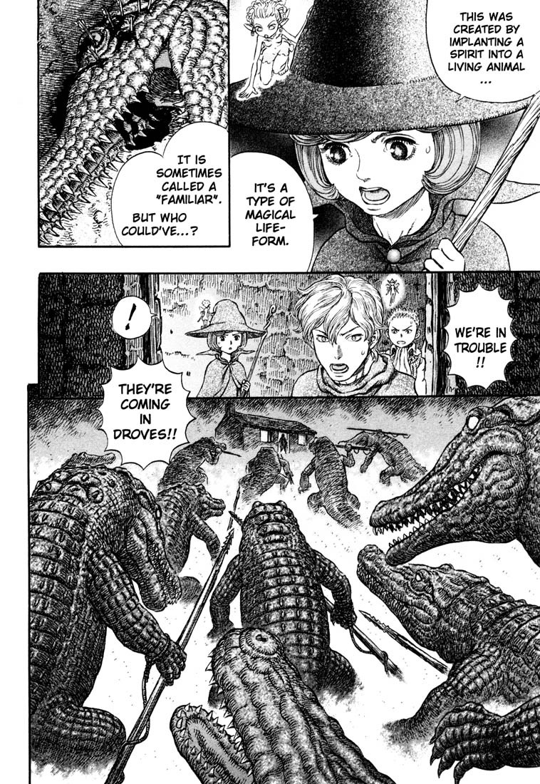 Berserk chapter 239 page 7