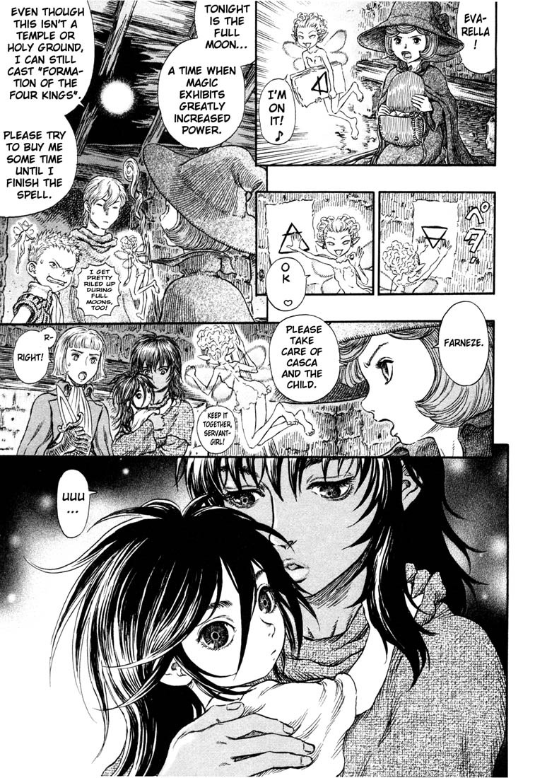 Berserk chapter 239 page 8