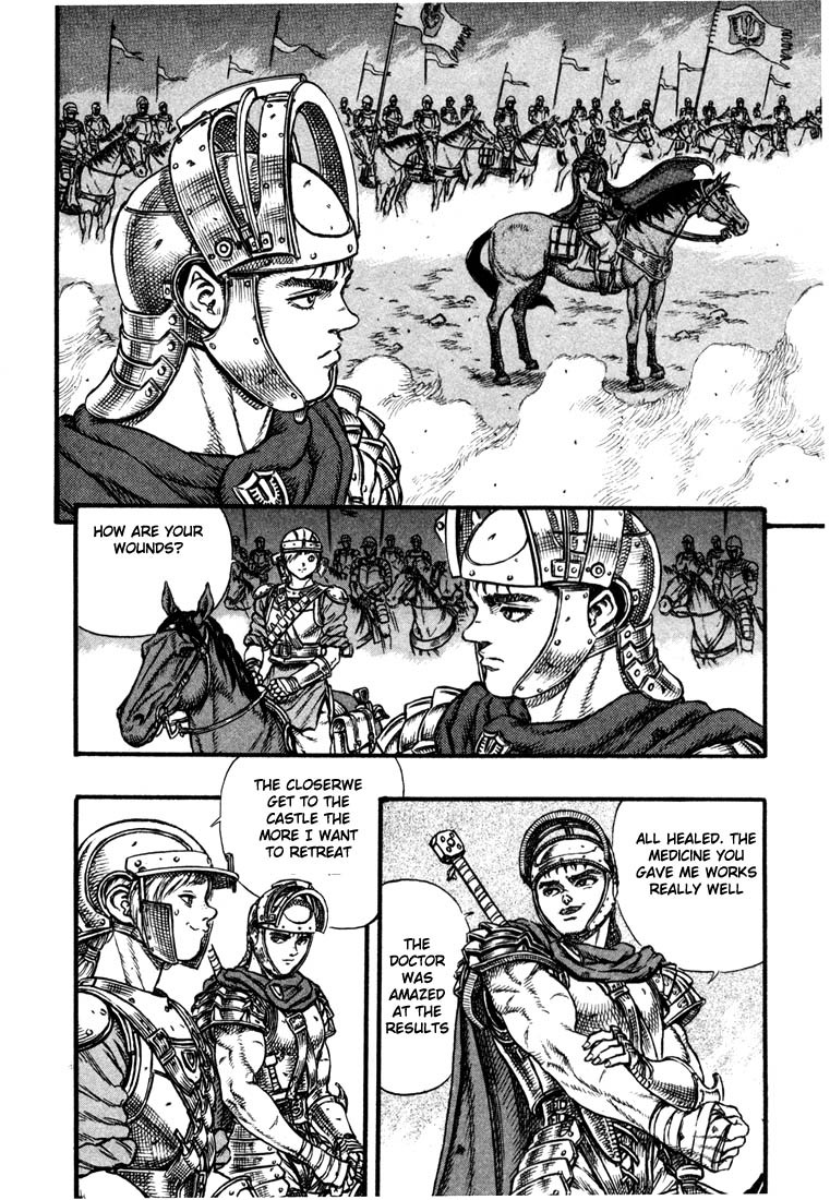 Berserk chapter 24 page 2