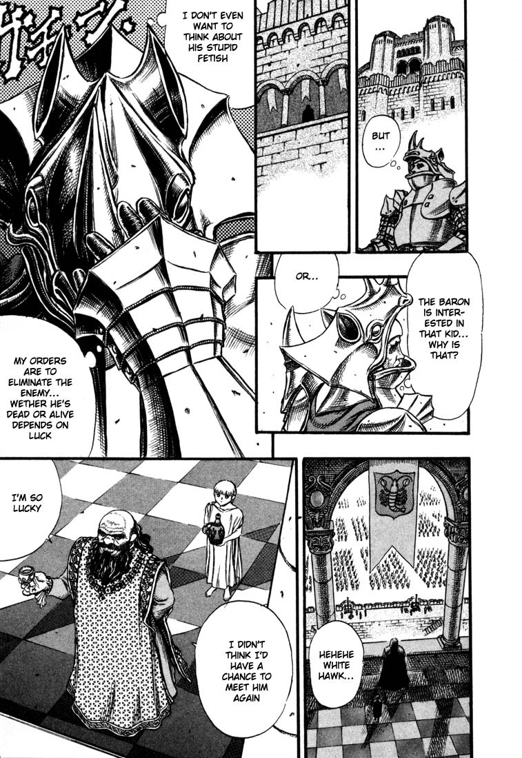 Berserk chapter 24 page 5