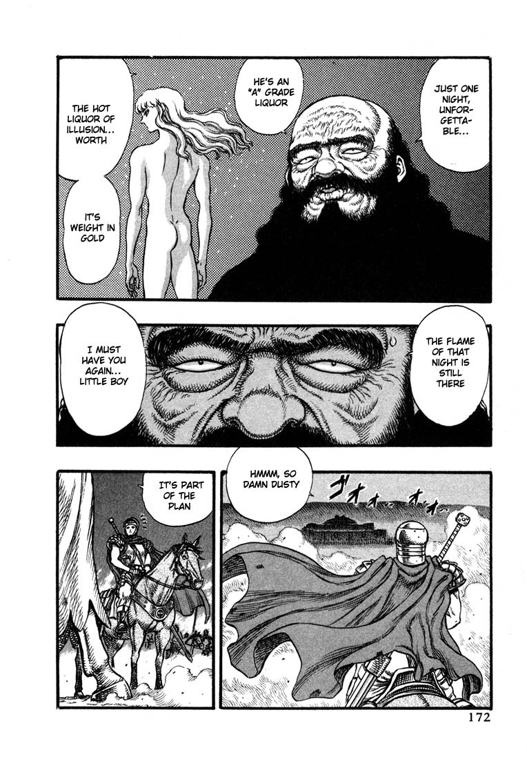 Berserk chapter 24 page 6