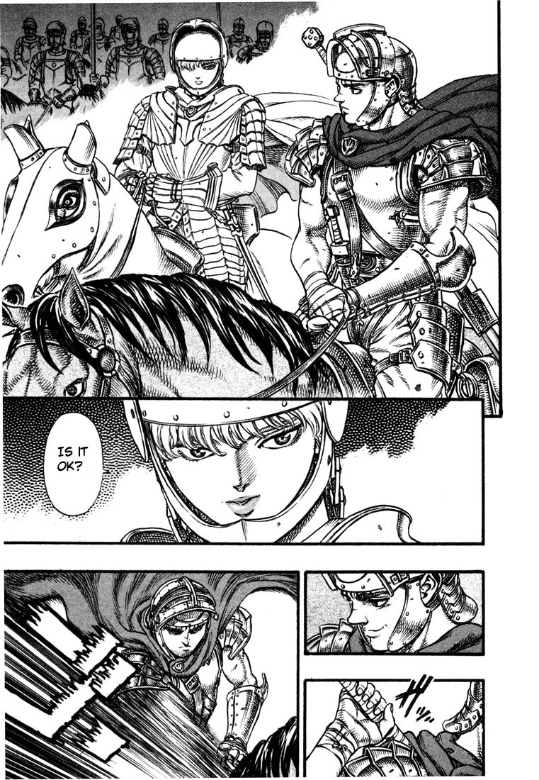Berserk chapter 24 page 7