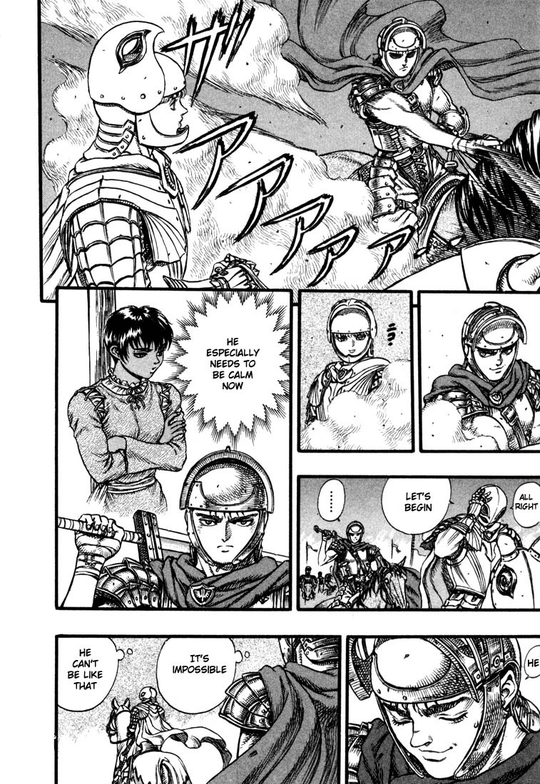 Berserk chapter 24 page 8