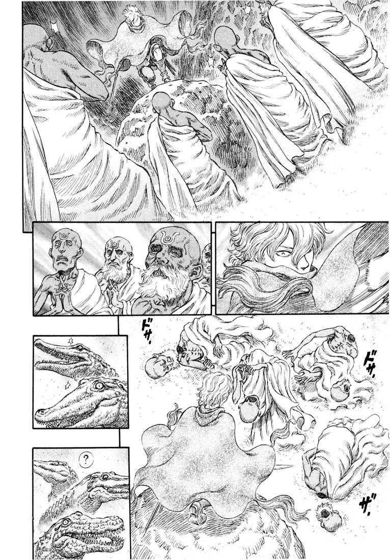 Berserk chapter 240 page 13