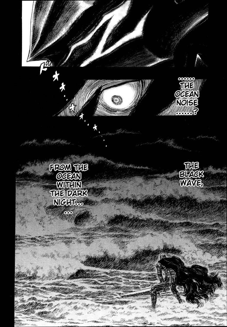 Berserk chapter 242 page 1