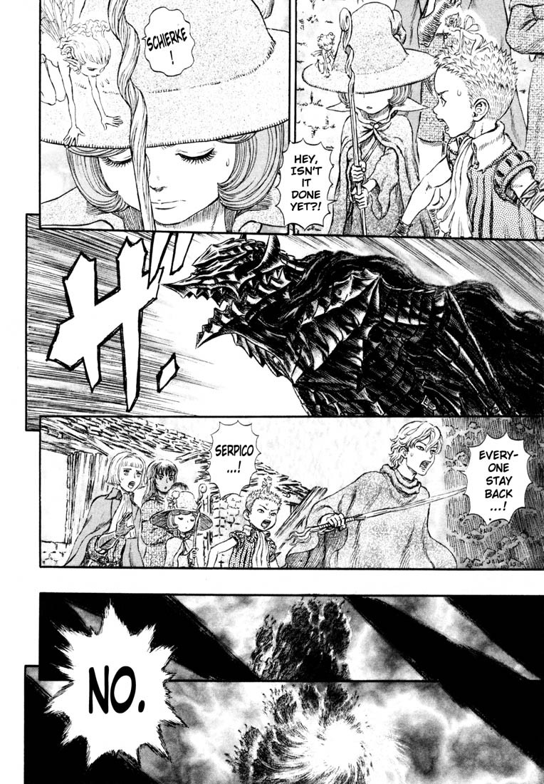 Berserk chapter 242 page 16
