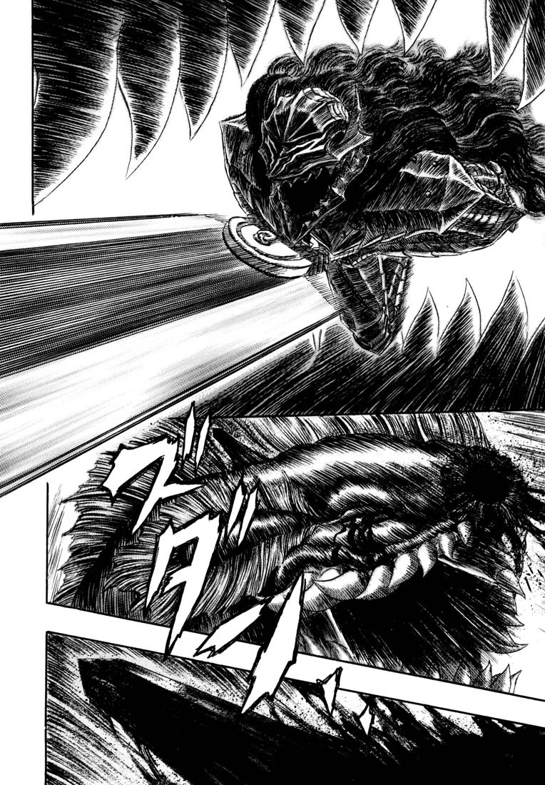 Berserk chapter 242 page 3