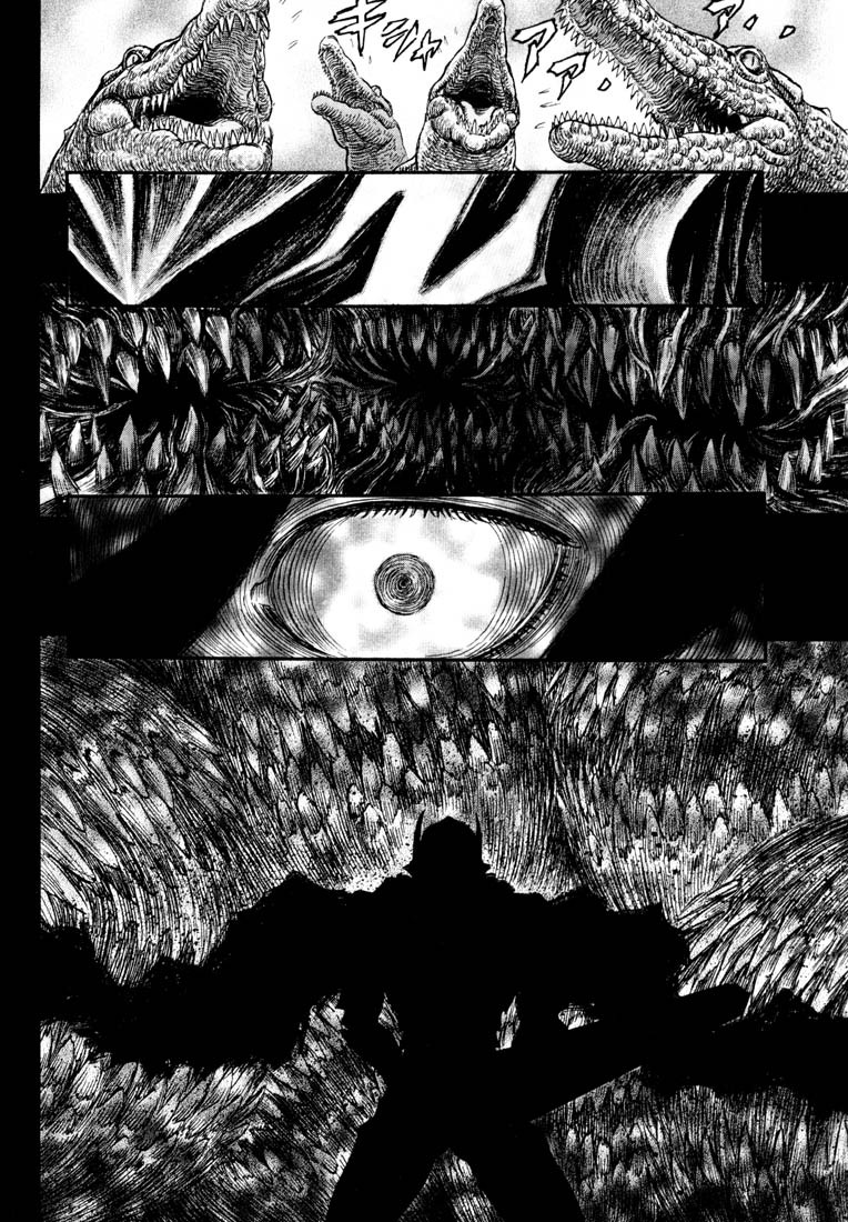 Berserk chapter 242 page 7