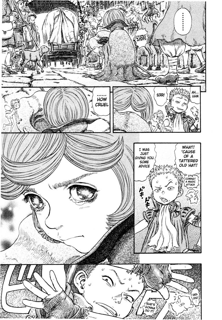 Berserk chapter 244 page 15
