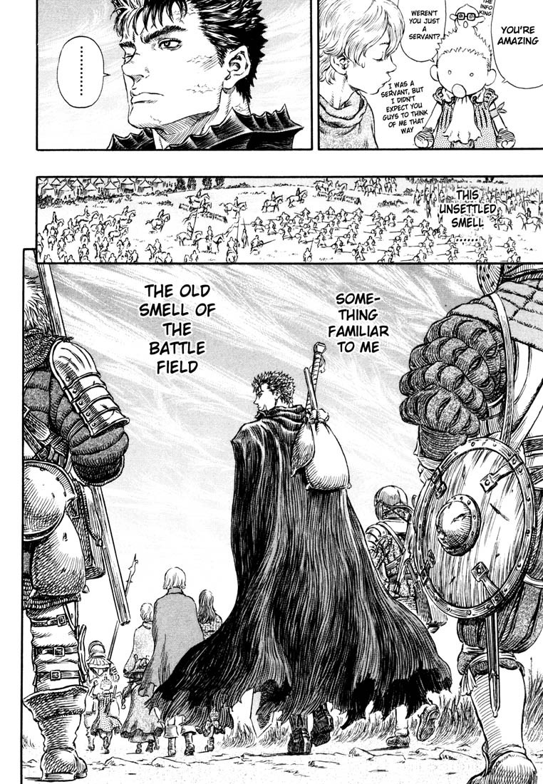 Berserk chapter 244 page 4
