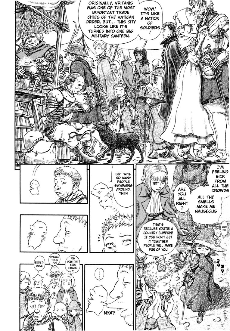 Berserk chapter 244 page 6