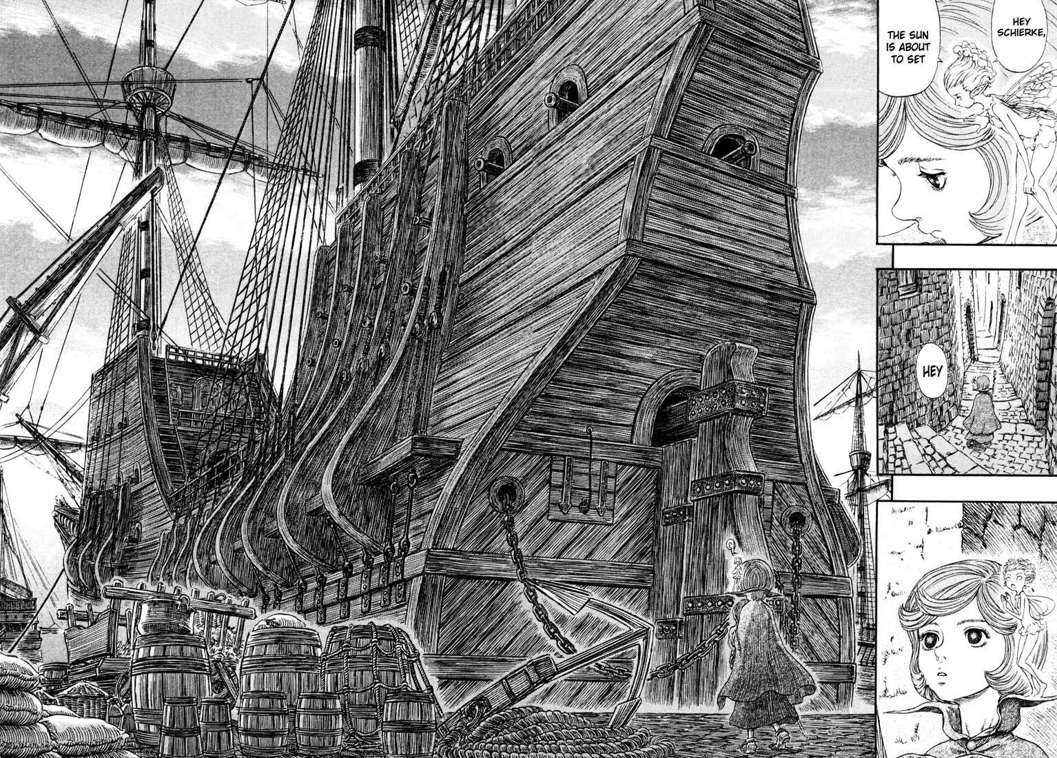 Berserk chapter 245 page 14