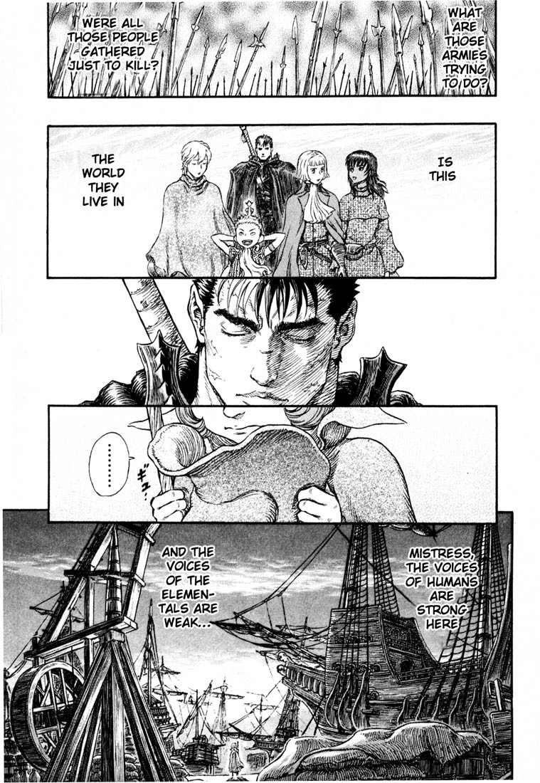 Berserk chapter 245 page 16