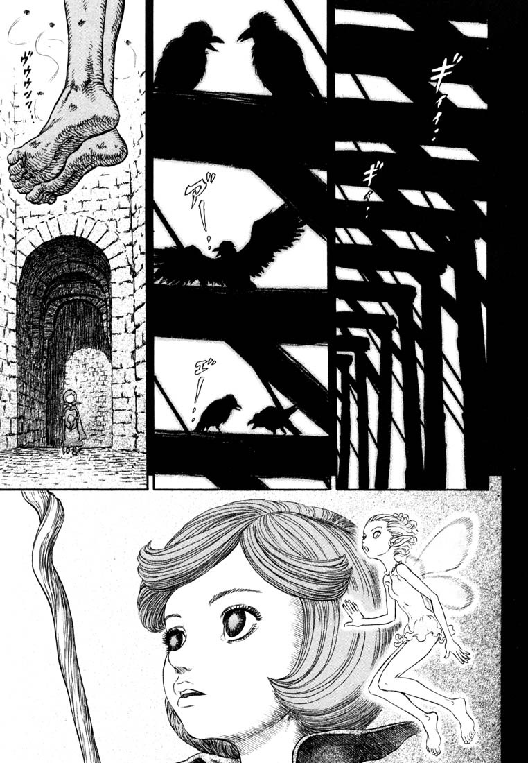 Berserk chapter 245 page 2
