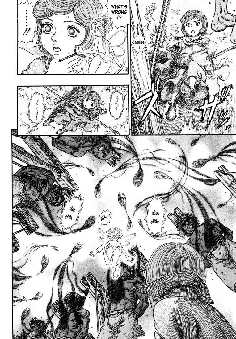 Berserk chapter 245 page 6