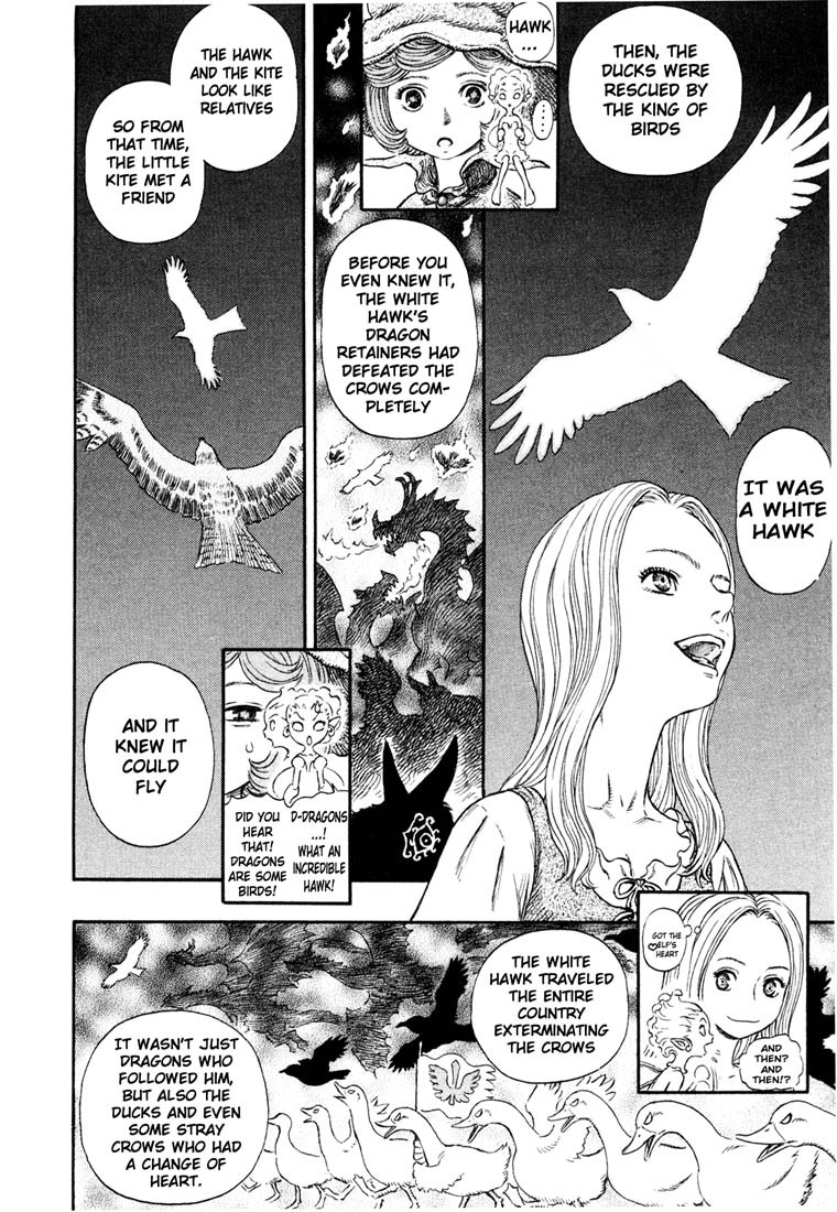 Berserk chapter 246 page 11