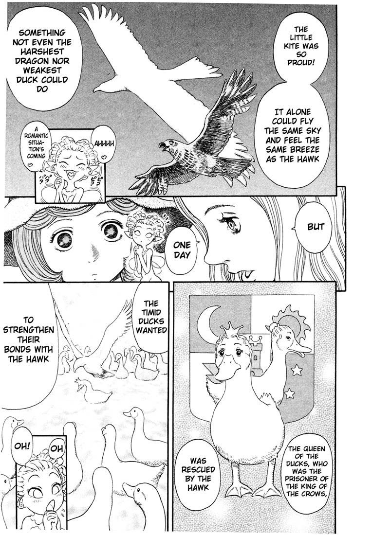 Berserk chapter 246 page 12