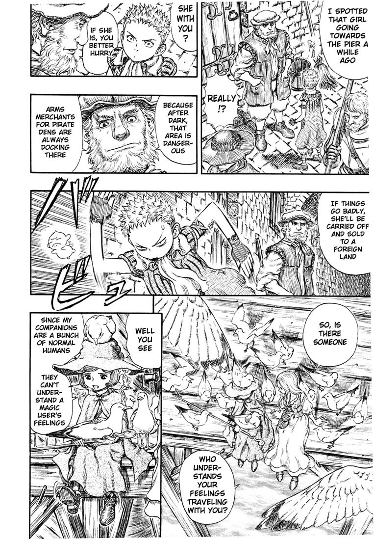 Berserk chapter 246 page 15