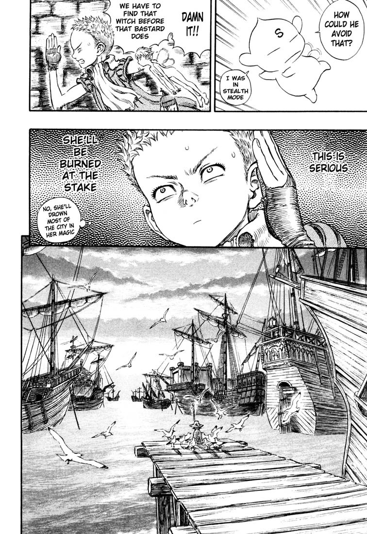 Berserk chapter 246 page 3