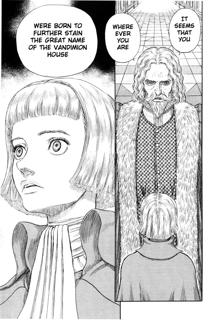 Berserk chapter 251 page 17