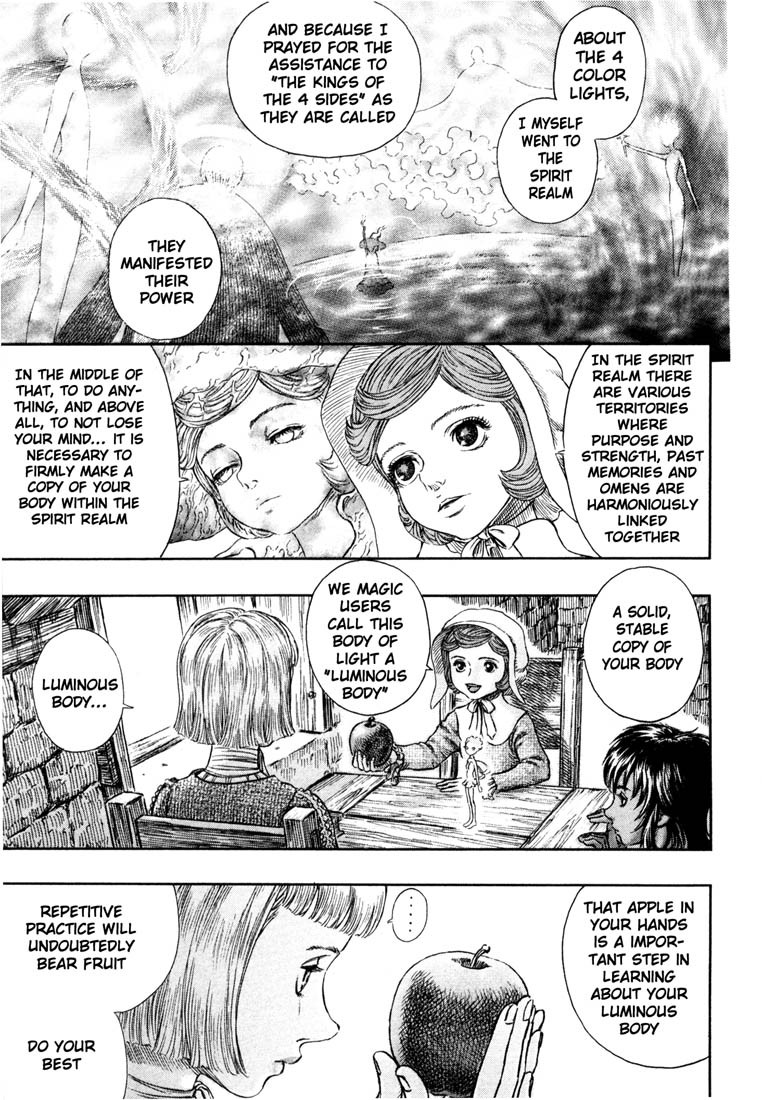 Berserk chapter 251 page 4